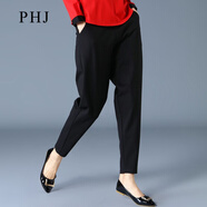 PHJ寬松時(shí)尚哈倫褲女 春秋冬新款百搭通勤小腳蘿卜褲高腰垂感減齡休閑女褲 YS6007 黑色-長(cháng)褲 XL