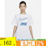 耐克（NIKE）耐克YY勝道潮流 短袖女裝夏季純棉透氣圓領(lǐng)寬印花跑步運(yùn)動(dòng)服學(xué)生t FV4263-100 S