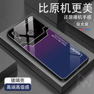 榮耀Note10手機殼玻璃超薄硅膠軟殼防摔鏡頭全包邊高檔網(wǎng)紅新款保護套潮牌高顏值情侶男女 幸運F109-極光紫【單殼】 榮耀 Note 10