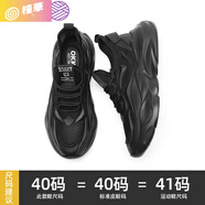 ZULY小晨鞋業(yè)OKKO-Sneakers Light/8389輕奢男鞋 黑色科技布[專柜款] 42 [標準皮鞋尺碼]