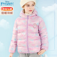 迪士尼兒童羽絨服外套秋冬女童輕薄連帽寶寶短款大童白鴨絨V418迷彩160
