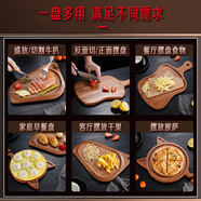 叁肆鋼（SSGP）進口烏檀木 牛排餐盤感西餐盤面包托盤披薩板木質餐盤木盤子 不同餐盤滿足不同需求 0ml