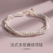 俏物俏女（in lay）淡水珍珠項鏈多層鎖骨鏈輕奢仙氣原創(chuàng  )設計優(yōu)雅氣質(zhì)顯白高級感頸鏈 項鏈