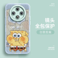 千代明 適用 oppoA3手機殼新款卡通海綿寶寶A3瞳眼防摔硅膠軟殼oppo小眾創(chuàng)意高級感保護(hù)套 遠(yuǎn)峰藍(lán)-淡鼓臉海綿 oppoA3 5g