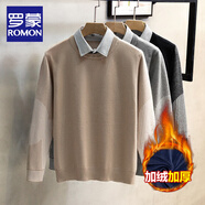 羅蒙（ROMON）輕熟風(fēng)翻領(lǐng)毛衣男秋冬季新款潮流假兩件針織衫帥氣休閑內(nèi)搭毛線衣 杏色 加絨 L 175