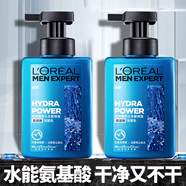 歐萊雅（LOREAL）男士氨基酸洗面奶溫和潔凈補水保濕控油凈爽深層清潔炭爽潔面膏男 水能保濕氨基酸潔面乳 180ml 2瓶裝