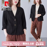 皮爾卡丹純色棉麻百搭上衣女長(zhǎng)袖2025秋季新款亞麻小西裝紐扣西服短款外套 黑 M 建議110斤以下
