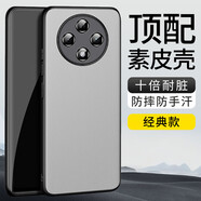 毅美適用oppo a3pro手機殼oppoa5por素皮opooa3p磁吸a5男款A3皮套女士防摔全包外殼保護套皮質(zhì)皮革輕薄 【經(jīng)典款】宣白 oppo A5 Pro