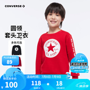 Converse匡威男童衛(wèi)衣春秋新款上衣女大童套頭打底衫加絨長袖紅色兒童衛(wèi)衣 探戈紅-加絨 24批冬 160 /76 【建議身高152-158cm】