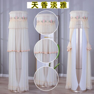 適用于格力i暢空調罩KFR-72LW/(72553)FNhAb-A3圓形柜式防塵套罩 淡雅開(kāi)機可用 格力i暢