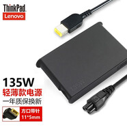 聯(lián)想（lenovo）ThinkPad 原裝電源20款拯救者Y7000/Y7000P R7000 Y910 Y920 方口135W20V6.75A輕薄款 電源適配器 充電器