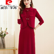 皮爾卡丹（pierre cardin）2023針織連衣裙女秋冬季新款高級(jí)感法式修身顯瘦洋氣質(zhì)名媛毛衣裙 紅色 M 建議【100-110斤】