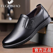 富貴鳥皮鞋男牛皮夏季透氣男士皮鞋商務(wù)休閑皮鞋圓頭大碼中老年男皮鞋 FGN0023黑色【四季款】 43 [偏大一碼]