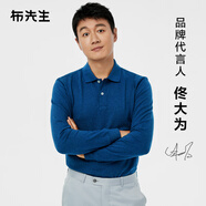 布先生長袖男士T恤套頭時尚寬松POLO男裝衣服 花藍 XL/180 