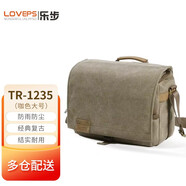 LOVEPS樂步 專業(yè)單肩斜挎相機(jī)包 旅行攝影器材休閑帆布微單鏡頭防雨背包單反大容量攝影包 各品牌通用 TR-1235咖色大號(hào)/一機(jī)三鏡