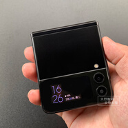 三星Galaxy Z Flip3 5G SM-F7110折疊屏手機翻蓋款原裝 隕石海岸 套餐一8GB+256GB