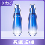 水密碼海泉深透精華細膚水120ml爽膚水收縮毛孔補水保濕控油保濕水正品 240ml海泉細膚水【買(mǎi)一送一】