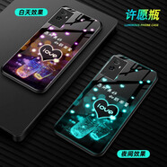適用vivoiQOOneo8pro手機殼iQOOneo8保護套鋼化玻璃殼硅膠邊全包邊夜光防摔殼 夜光-許愿瓶-配膜 iQOOneo8pro