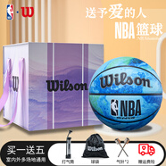威爾勝（Wilson）NBA聯(lián)名扎染籃球禮盒裝地球海洋元素比賽實(shí)戰(zhàn)訓(xùn)練專用7號標(biāo)準(zhǔn)籃球 【浪漫禮盒裝】WZ20216-送禮優(yōu)選 7號籃球(標(biāo)準(zhǔn)球)