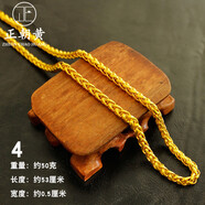 正朝黃 蛇骨鏈鍍沙金項(xiàng)鏈大號(hào)夸張老板肖邦鏈子空心金店同款社會(huì)大哥金色鏈條 粗約5毫米（男士佩戴）