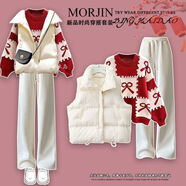 喜詩(shī)萊（CESLAY）秋冬套裝女2025新款新年戰袍棉服馬甲配紅色毛衣顯瘦休閑褲三件套 白馬甲+6658紅毛衣+米褲子 M 建議80--100斤