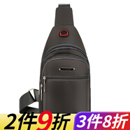 暢印新款胸包男士包包單肩斜挎包休閑斜跨包牛津布胸前斜背包潮小男包 9905大板灰色