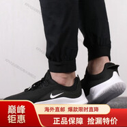 耐克（NIKE）男鞋 新款舒適運動透氣跑步鞋 AQ7481-002海外直郵 AA2181-002 43