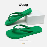 Jeep吉普人字拖男夏外穿防滑簡(jiǎn)約百搭輕便男士休閑潮流沙灘戶外涼拖鞋 草綠色 39-40 S