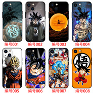 HERONSWING蘋(píng)果16手機殼iPhone15promax硅膠16plus防摔15Pro動(dòng)漫二次元卡通 七龍珠超-賽亞人-悟空-卡通動(dòng)漫 液態(tài)硅膠黑色-留言型號和編號