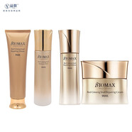 官方百億貼朗斯貝曼姿紅參蝸牛極潤(rùn)水補(bǔ)水保濕120ml 蝸牛潔面+菁華水+乳+霜四件套