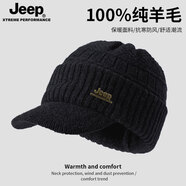 Jeep帽子冬季防寒男女老年人純羊毛針織毛線鴨舌帽保暖加厚護(hù)耳老人帽 黑色（100%純羊毛） 均碼-有彈性