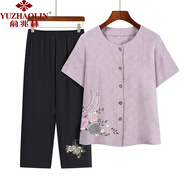 俞兆林（YUZHAOLIN）母親節(jié)媽媽裝2024新款夏裝中老年女裝刺繡短袖直筒褲奶奶套裝民族 紫色套裝 XL 建議80-105斤
