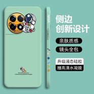 洛梵摩一加ace2手機(jī)殼 一加ace2保護(hù)套液態(tài)硅膠全包防摔薄耐磨新款潮牌卡通創(chuàng)意軟殼 【淡青色-YT023擁抱星球】+送水凝膜 一加ace2
