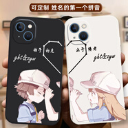 來無憂情侶手機殼定制任意機型iphone15promax蘋果16華為11小米14榮耀vivo硅膠oppo12可愛iPhone13款xs 圖083+084一對【液態(tài)硅膠】留言定制內(nèi)容+機型