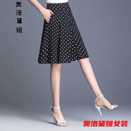 奧洛黛婭女式中年人穿的夏天的裙子雪紡波點(diǎn)半身裙子女夏寬松顯瘦新款高腰 波點(diǎn)黑【有安全】 S 建議70-85斤
