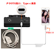NEUMANN 諾音曼搭配電腦外置直播錄音專業(yè)聲卡轉(zhuǎn)換器套裝 蘋果Lighting OTG線