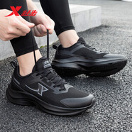 特步男鞋跑步鞋春季透氣網(wǎng)鞋2026新款網(wǎng)面休閑鞋男士運動(dòng)鞋男 黑色-0088 40