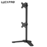 LUCKPRO 顯示器支架上下雙屏 電腦顯示器支架 雙屏支架臂 臺式電腦支架升降 顯示器增高架桌面旋轉底座