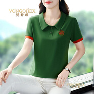 梵喬希品牌定制短袖t恤女夏季新款休閑時尚百搭顯瘦洋氣polo領(lǐng)上衣 草綠 4XL