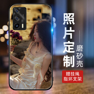 洛曼歐vivoiqooneo9手機(jī)殼neo8pro照片定制neo7玻璃6se/neo5/3活力版全包防摔iqooz9/z8/z5保護(hù)套來(lái)圖DIY 硅膠磨砂殼定制-下單型號(hào)圖片留言客服