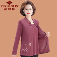 俞兆林（YUZHAOLIN）媽媽秋裝假兩件打底衫時尚氣質(zhì)中老年女春秋繡花長袖T恤遮肚上衣 紫色 3XL (參考120-135斤)