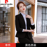 皮爾卡丹女裝春秋職業(yè)小西裝套裝女卡其色小西裝外套女秋新款韓 黑色西裝外套 XL