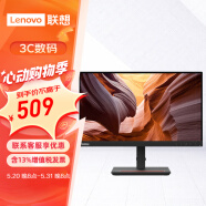 联想（Lenovo）显示屏电脑屏幕显示器液晶护眼笔记本外接1080p S系列 S22E-24 21.45英寸