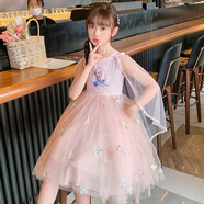 安妮優(yōu)兒（Anneyol）冰雪奇緣愛莎公主裙女童夏裝裙子新款兒童艾莎生日禮服連衣裙夏天 粉色 130