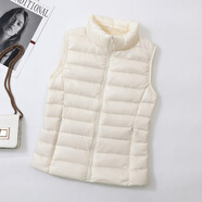 以純（YISHion）同款羽絨服女冬季新款馬甲外套短款輕薄馬夾潮 白色 L