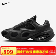 耐克NIKE女子休閑鞋 AIR MAX MUSE 運動(dòng)鞋HQ1831-001黑/灰 36.5