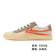 飛躍（Feiyue）官方女鞋星河主題系列休閑板鞋女春夏季時尚超纖皮運動板鞋子女潮 米黃色 36