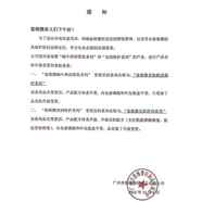 姿維雅Civier姿維雅系列蝸牛護膚品組合裝姿維雅 洗水面霜精華眼霜禮盒裝