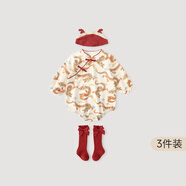 巴厘小豬【3件裝】 女寶寶百天衣服秋冬龍寶新年服新生兒連體衣嬰兒包屁衣 龍翔九天 【3件裝】 73cm