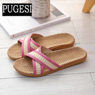 亞麻拖鞋女男夏季家居家用室內藤草編涼拖情侶防滑吸汗木地板靜音 粉色(YM-XCT) 女款39-40適合38-39的腳